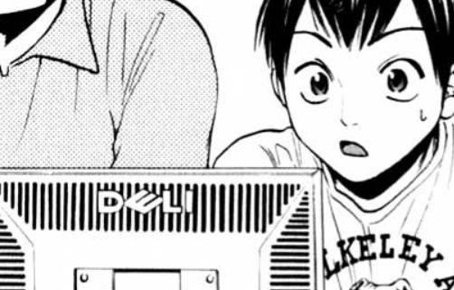 manga panel where a computer screen says DELI instead of DELL