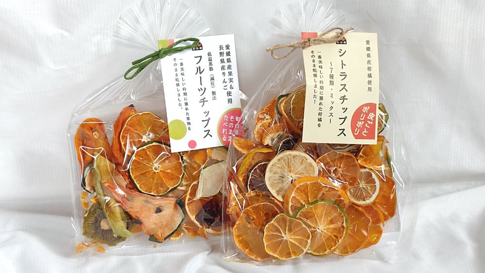 ‎げんき本舗 ドライフルーツ