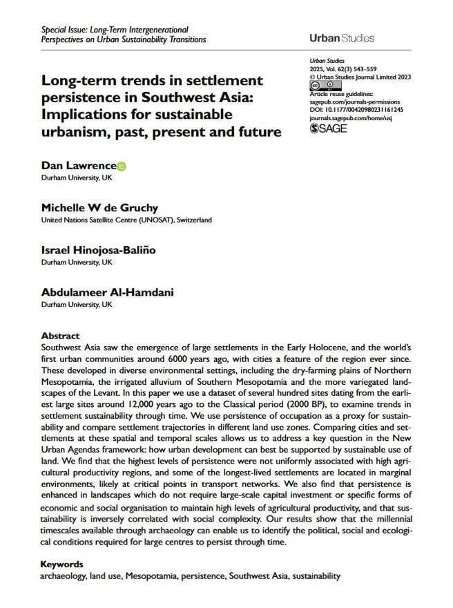 Article information including DOI, title, authors, abstract and keywords.