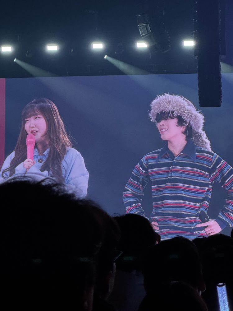 이수현과 이찬혁