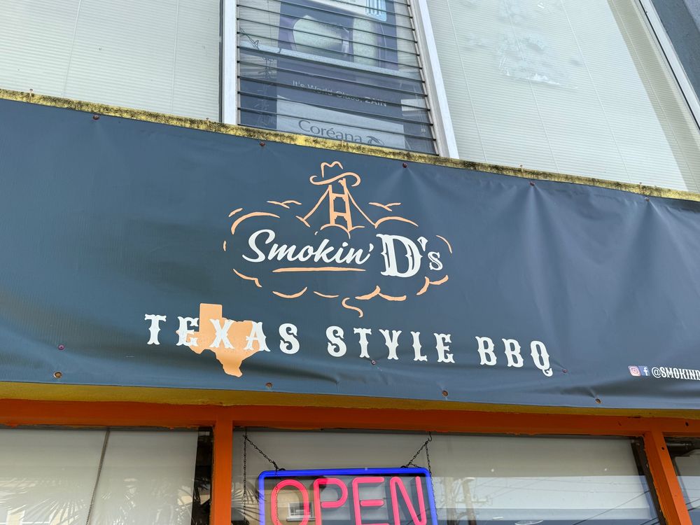 Smokin' D's Texas Style BBQ