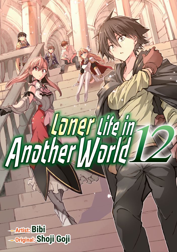 Loner Life in Another World Volume 12 Cover