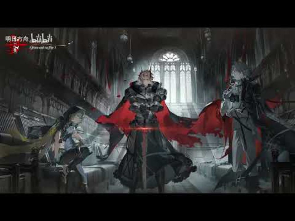 From Ash to Fire - Arknights OST Theresis Theme / covered by eili