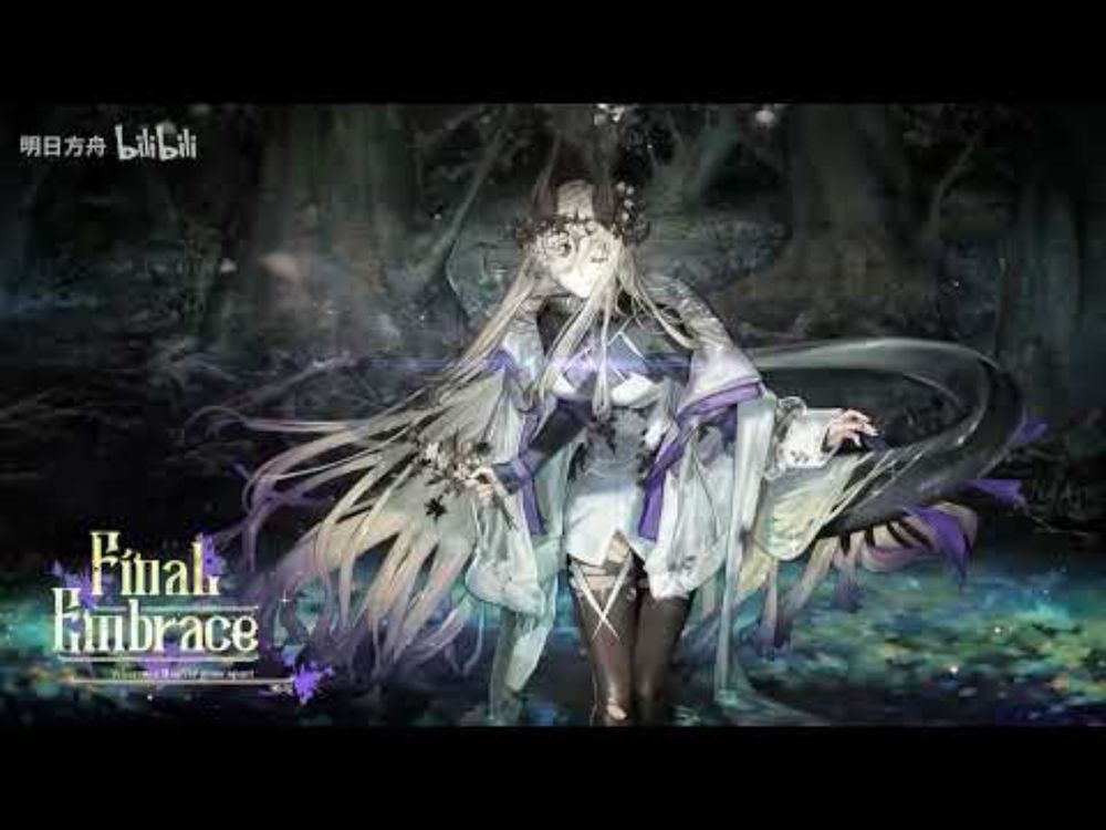 Final Embrace - Arknights OST - Eblana / When Elegies Are Ashes Theme / covered by eili