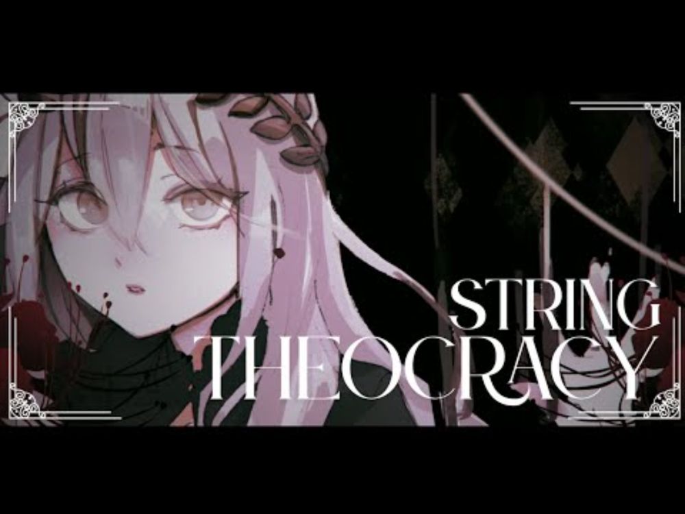 String Theocracy - Mili (Library of Ruina Theme)  / covered by eili