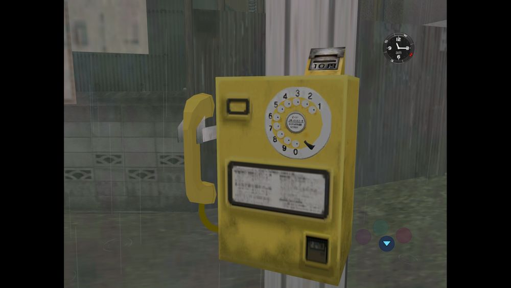 Sakuragaoka yellow public phone
