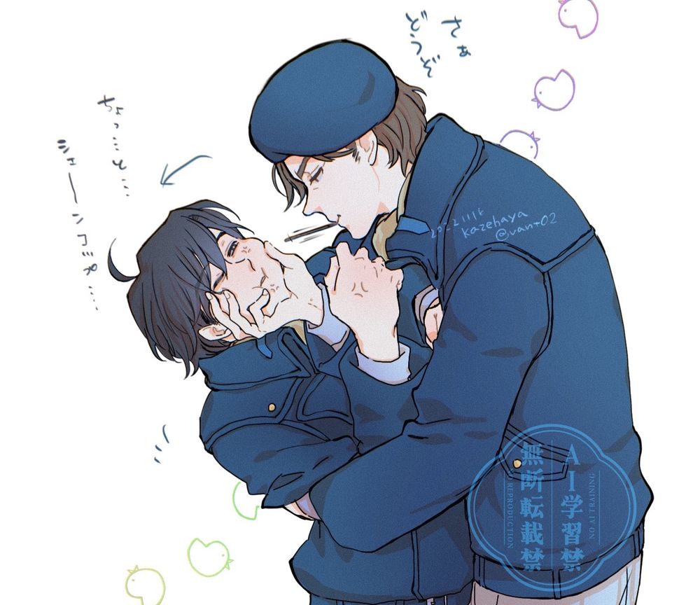 ポッキーの日のコプヤンのイラスト