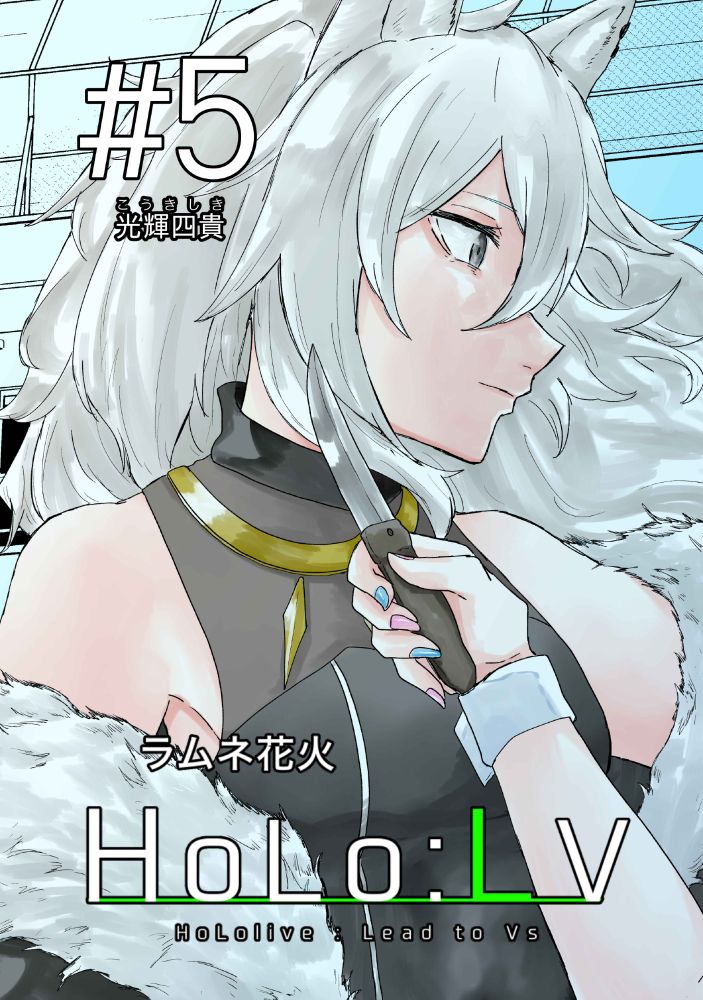 ラムネ花火 (@kimagure13.bsky.social) — Bluesky