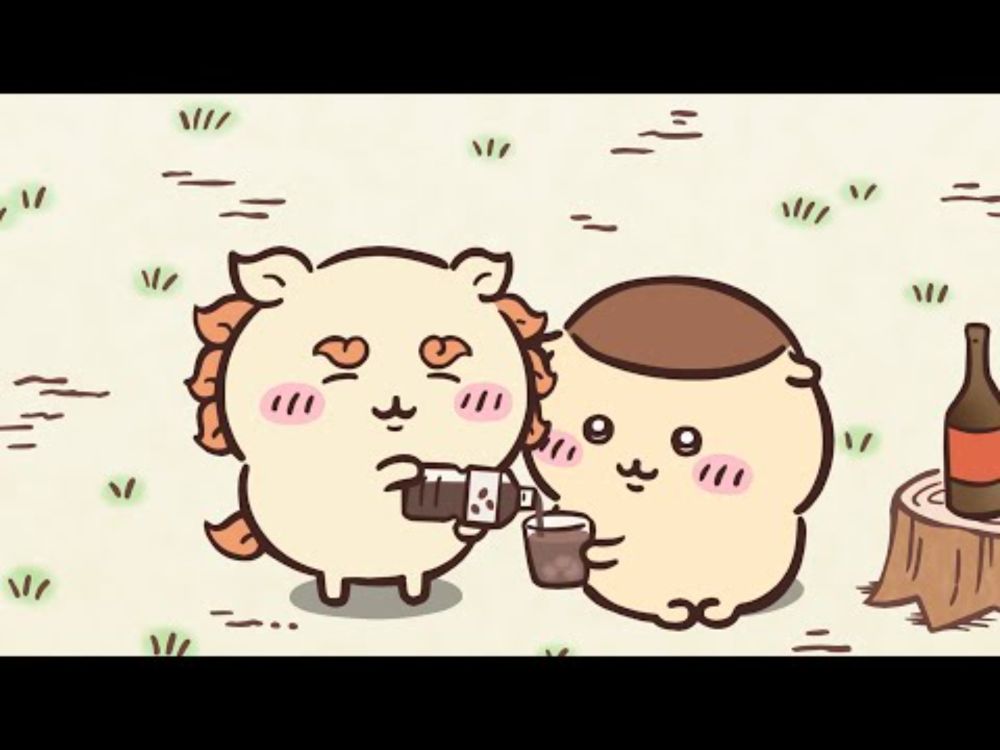【公式】『ちいかわ』第264話「泡盛コーヒー／二日酔い」※1週間限定配信＜8/12 (火)AM7:59まで＞