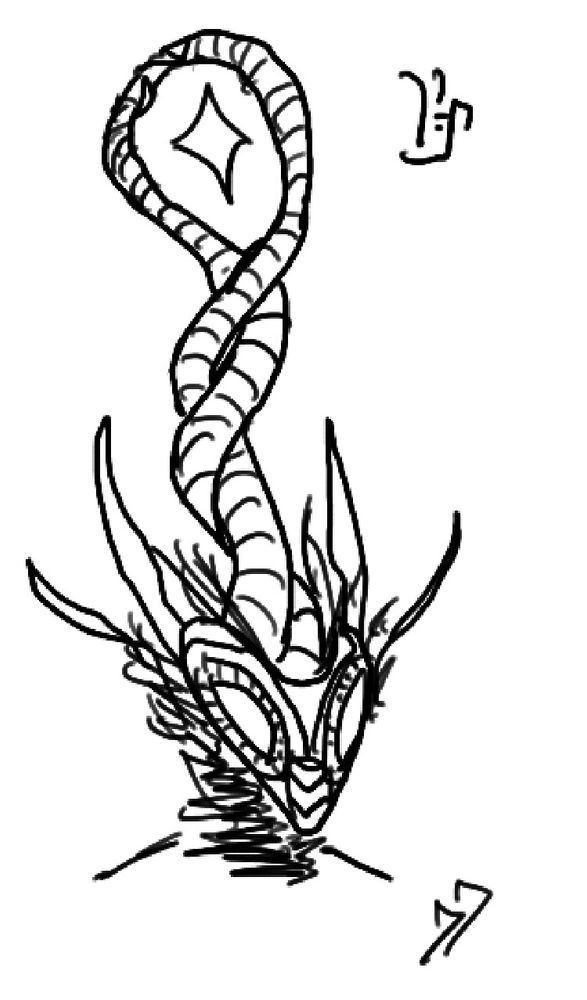 A bug-like head with twisting connected horns coming out, with a four-pointed star in the negative space