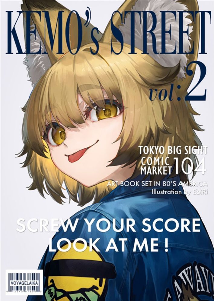 Preview