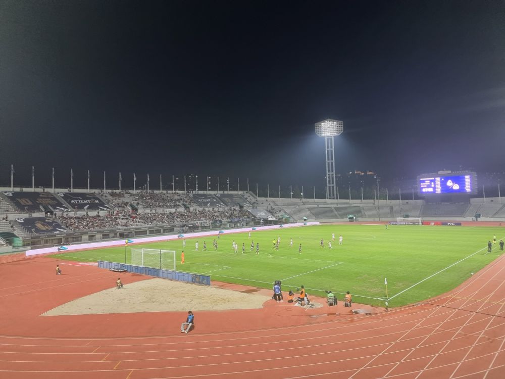 Blick ins Stadion von Seoul E-Land