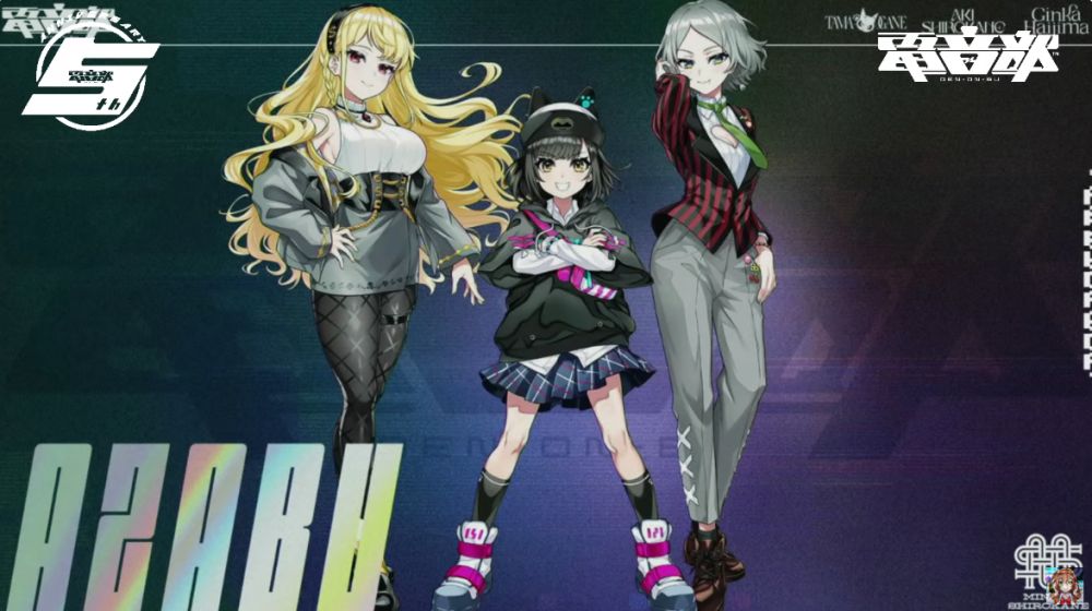 麻布组：从左到右为白金煌、黑铁多麻、灰岛银华。