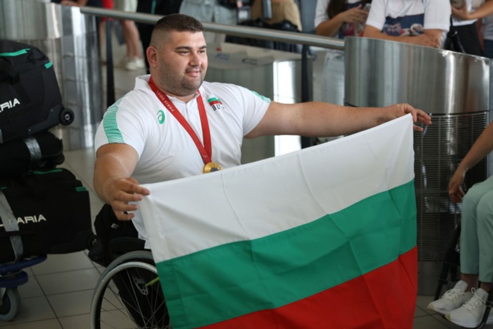 Athletes Ruzhdi Ruzhdi, Stela Eneva Land in Sofia after Paris 2024 Summer Paralympic Games