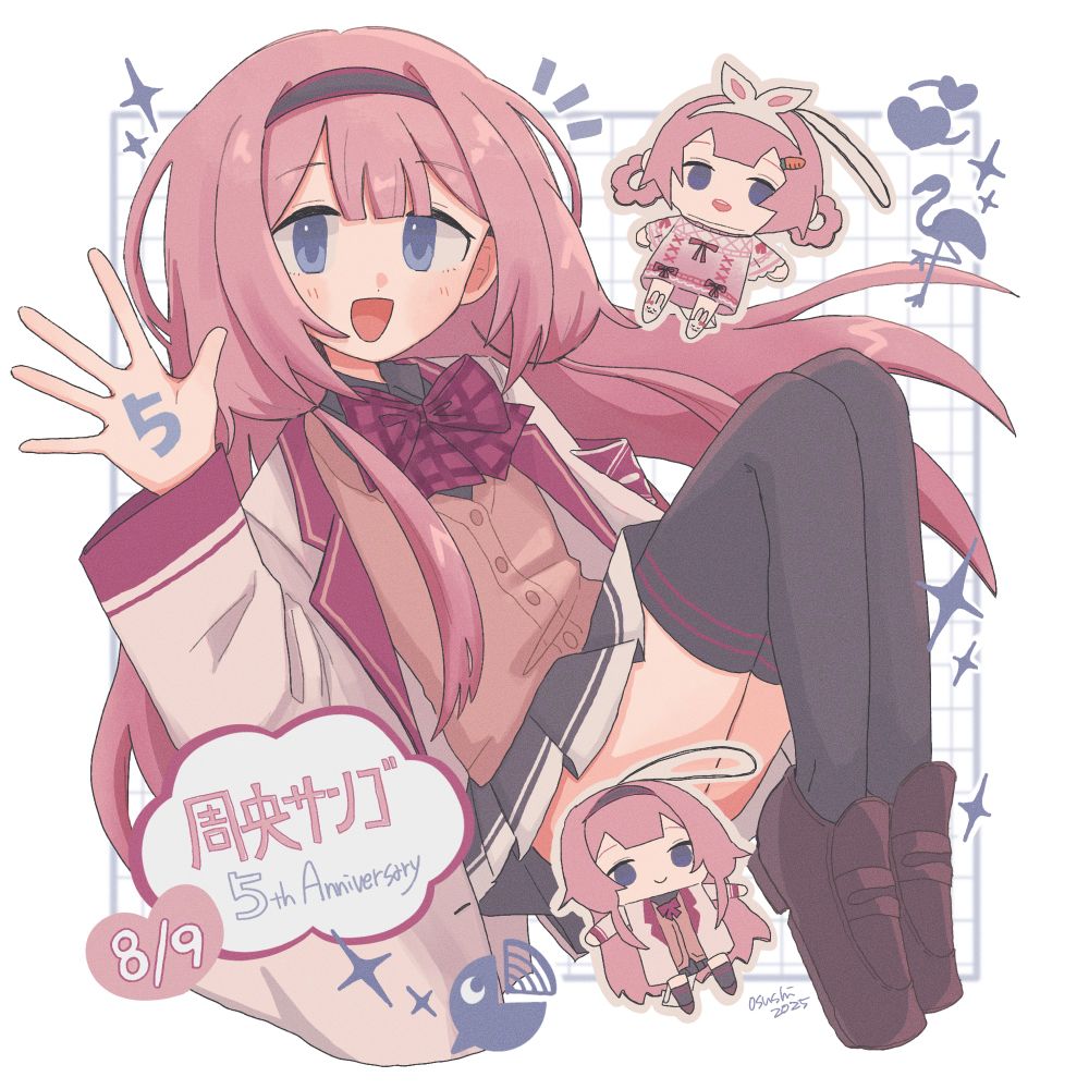 #osushi2ji
