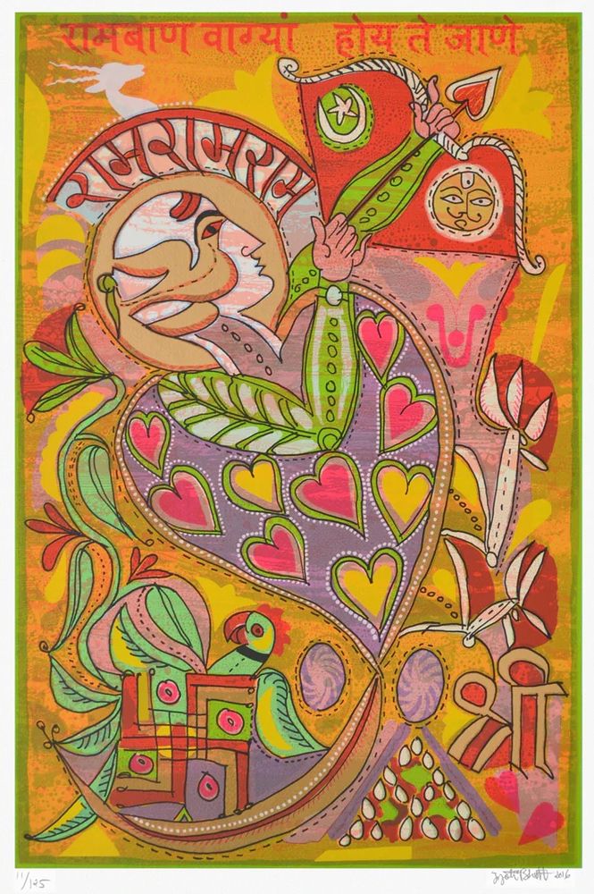 Composition in a yellow, red, and green color scheme depicting a figure in profile whose body is a heart shape holding other hearts, with green arms posed to launch an arrow off the upper right corner. He is surrounded by plant and bird motifs.