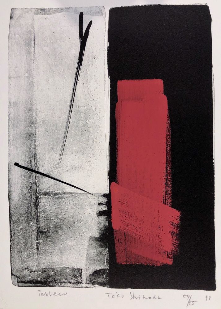 Abstract composition divided in two, with a thin grayscale rectangle with black strokes, and a thin black rectangle with a small red rectangle within.