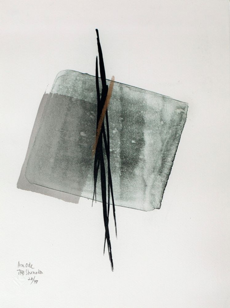 Abstract composition with black vertical strokes over a tilted rectangle in a light gray wash, with a single copper stroke in the center, over a white background.