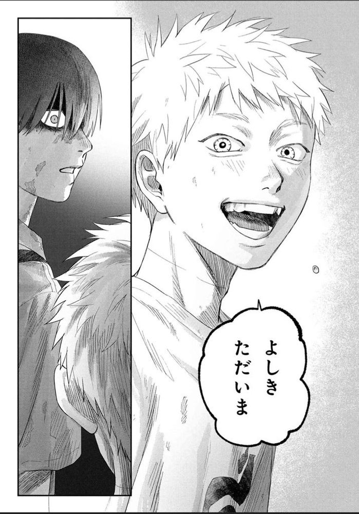 ひかるが死んだ夏
37-4話から抜粋