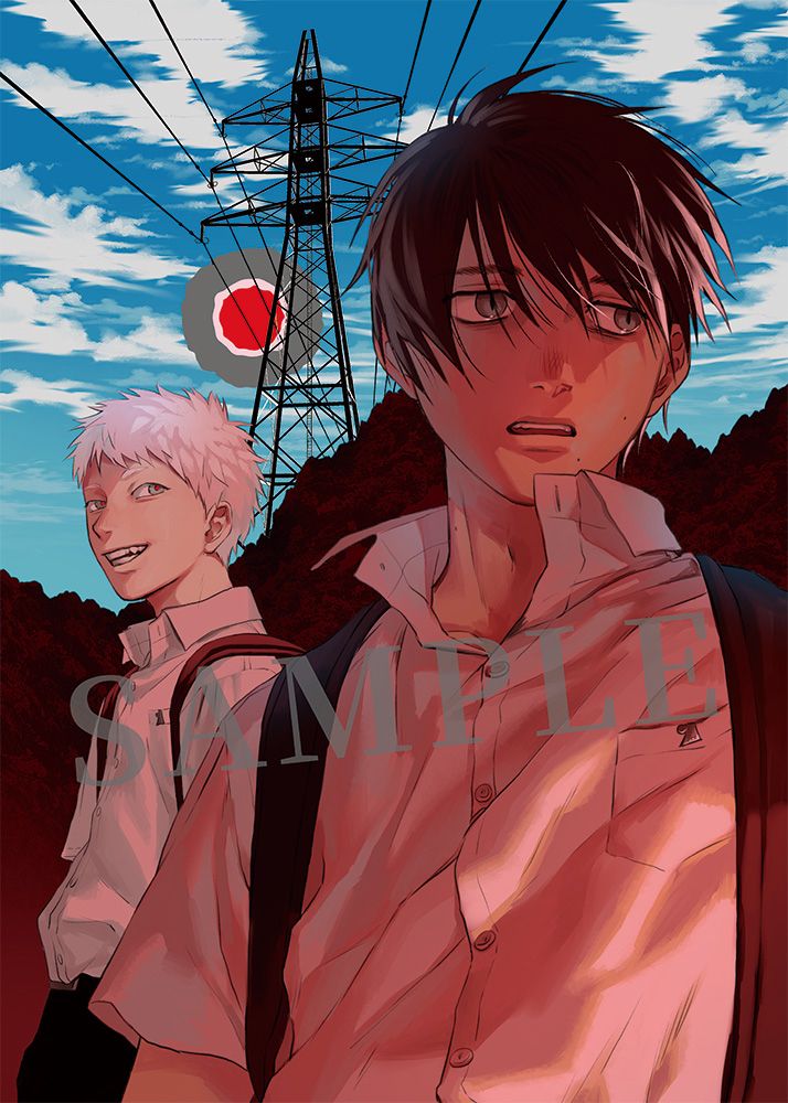 ひかるが死んだ夏
ブルーレイ&DVDの早期予約特典のA3ポスター
原作者の描き下ろしイラスト使用

赤みがかった色調で描かれたよしきとヒカルの背後に鉄塔が描かれている。その後ろには青空と赤い円のようなものが描かれている