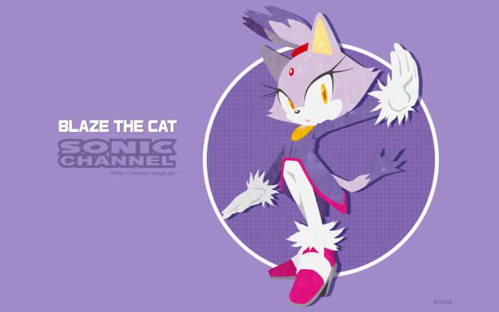 Blaze