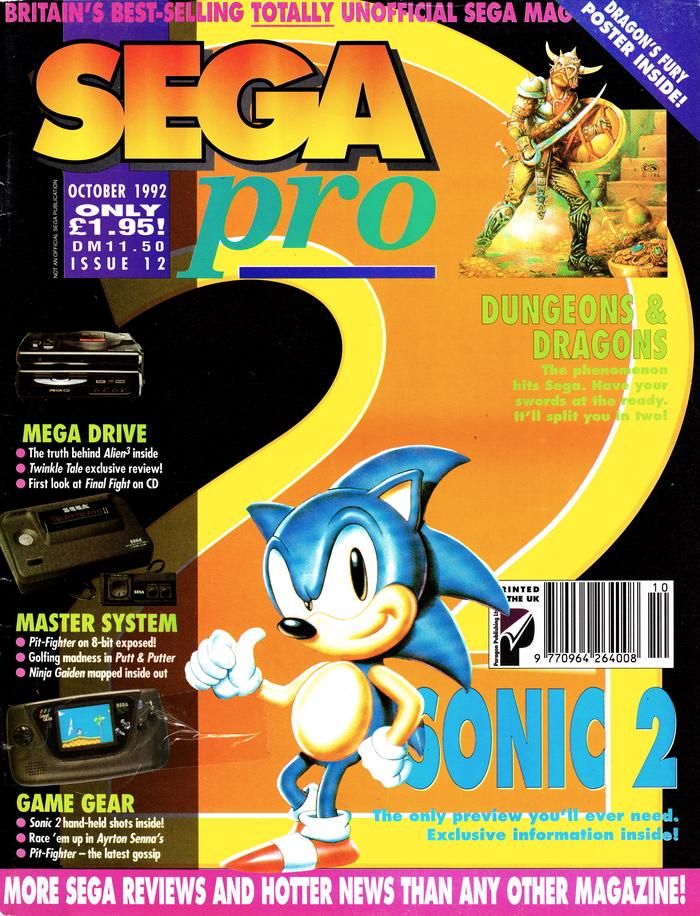 Sonic 2