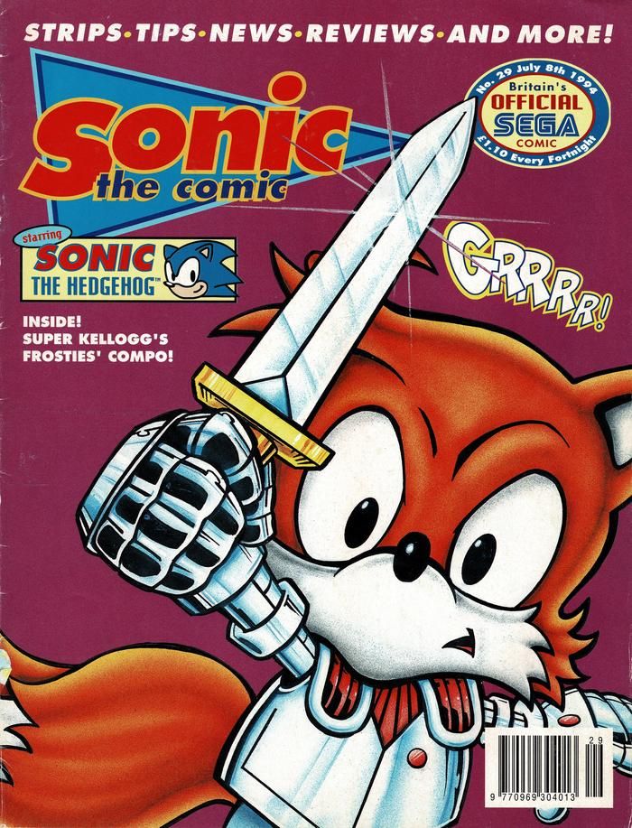 #29, July 8th 1994