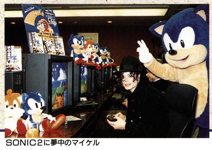 Sonic The Hedgehog