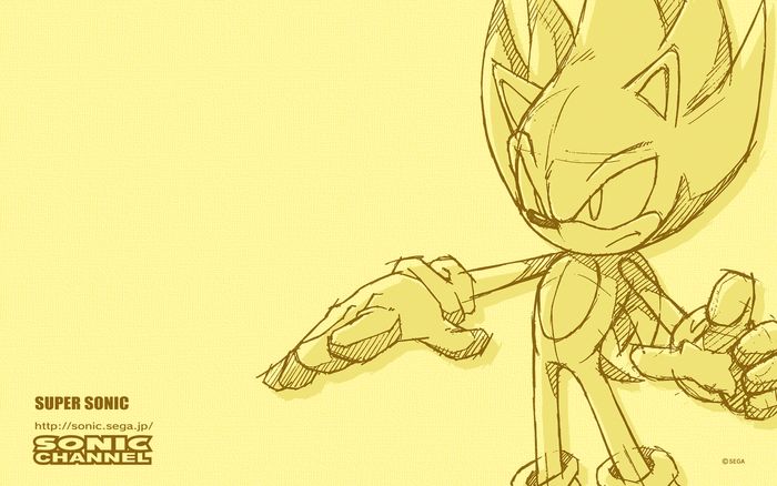 Super Sonic