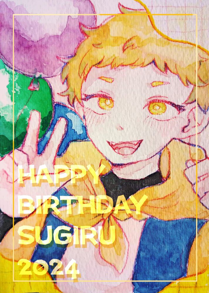 すぎる　お誕生日FA