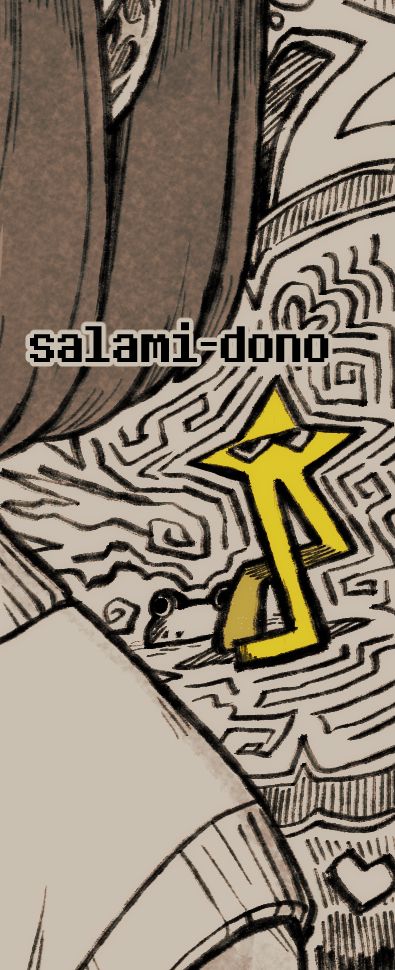 A closeup of the original Starwalker on Chara's right, surrounded by maze-like lines.