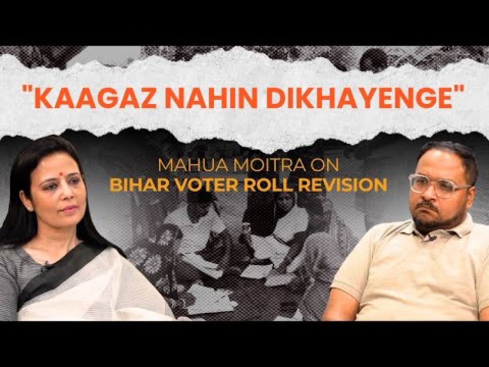 'We need a civil disobedience movement against Election Commission': Mahua Moitra, MP