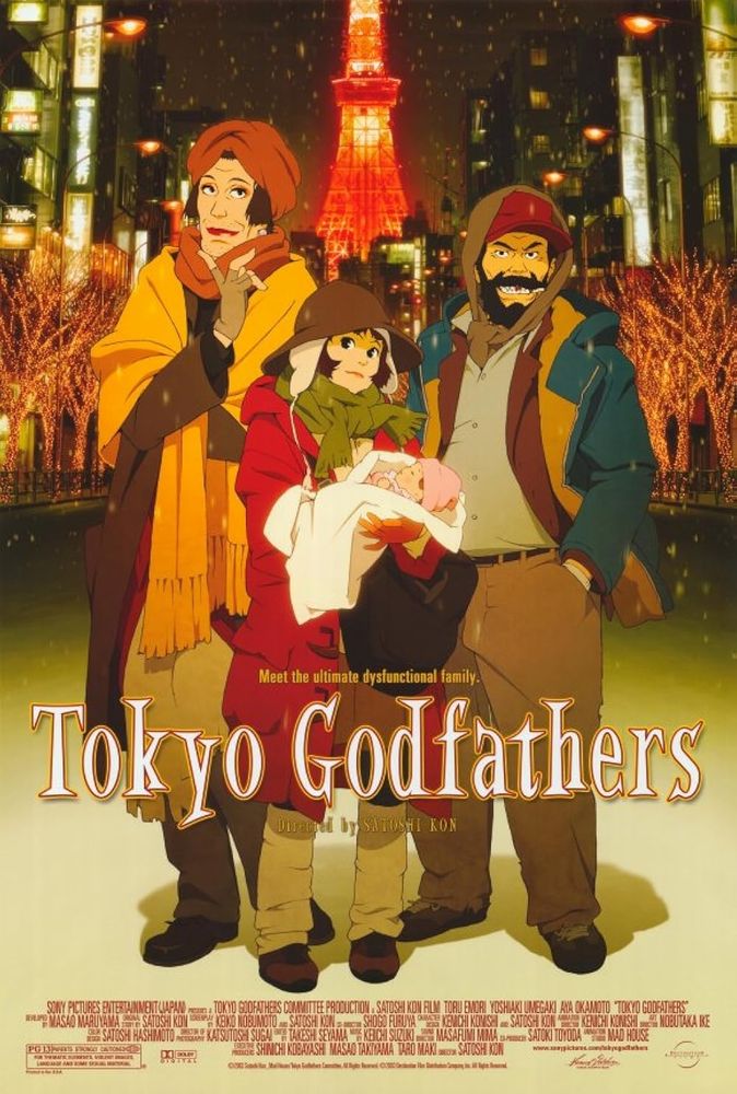 Affiche du film Tokyo Godfathers