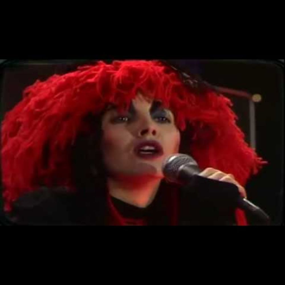 Lene Lovich - New Toy 1981