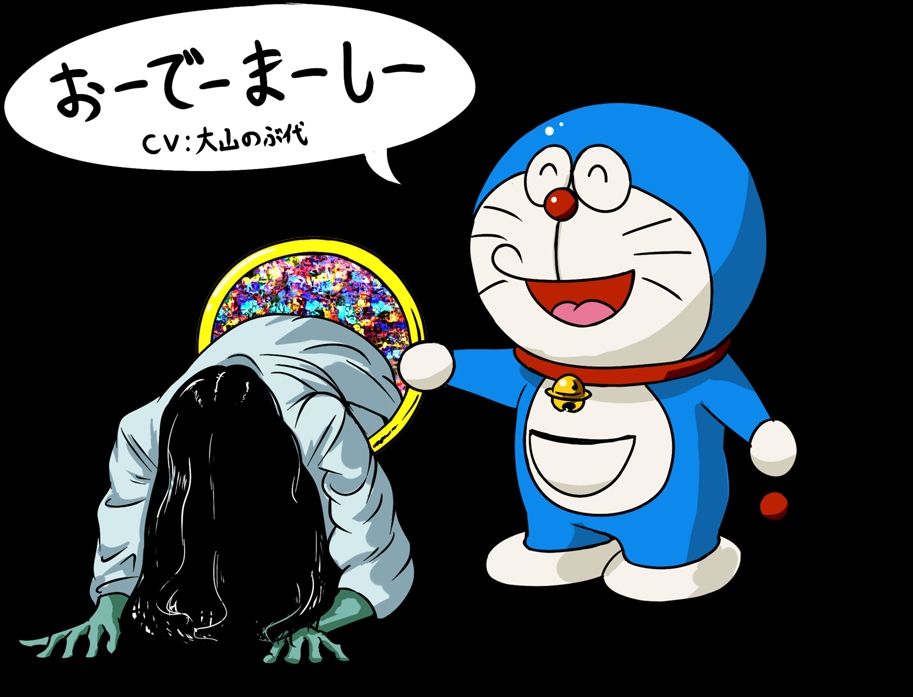 Comment image