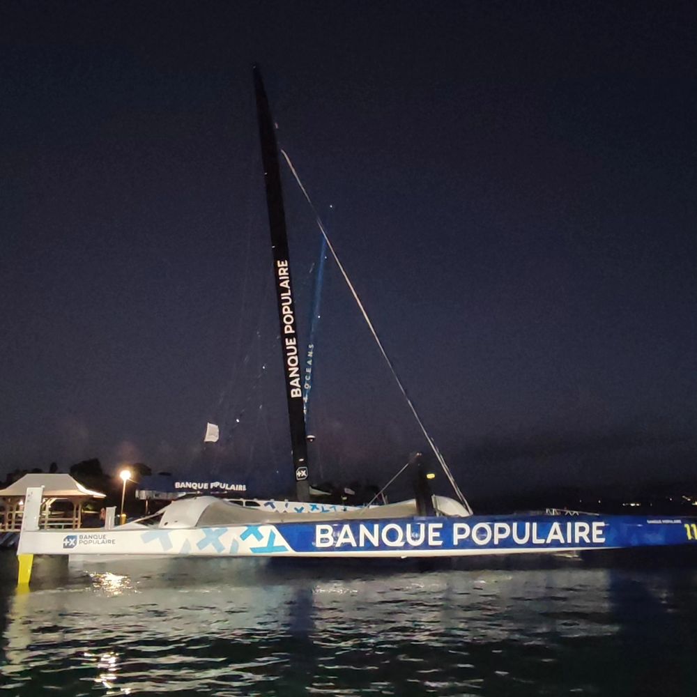 Le grand trimaran vainqueur de la Transat Jacques Vabre, au repos après l'arrivée