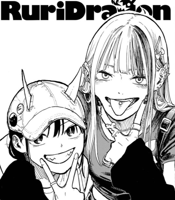 chapter's title page, with a pair of girls holding up fingers in "V" shape under their mouths. One has her pierced tongue sticking out