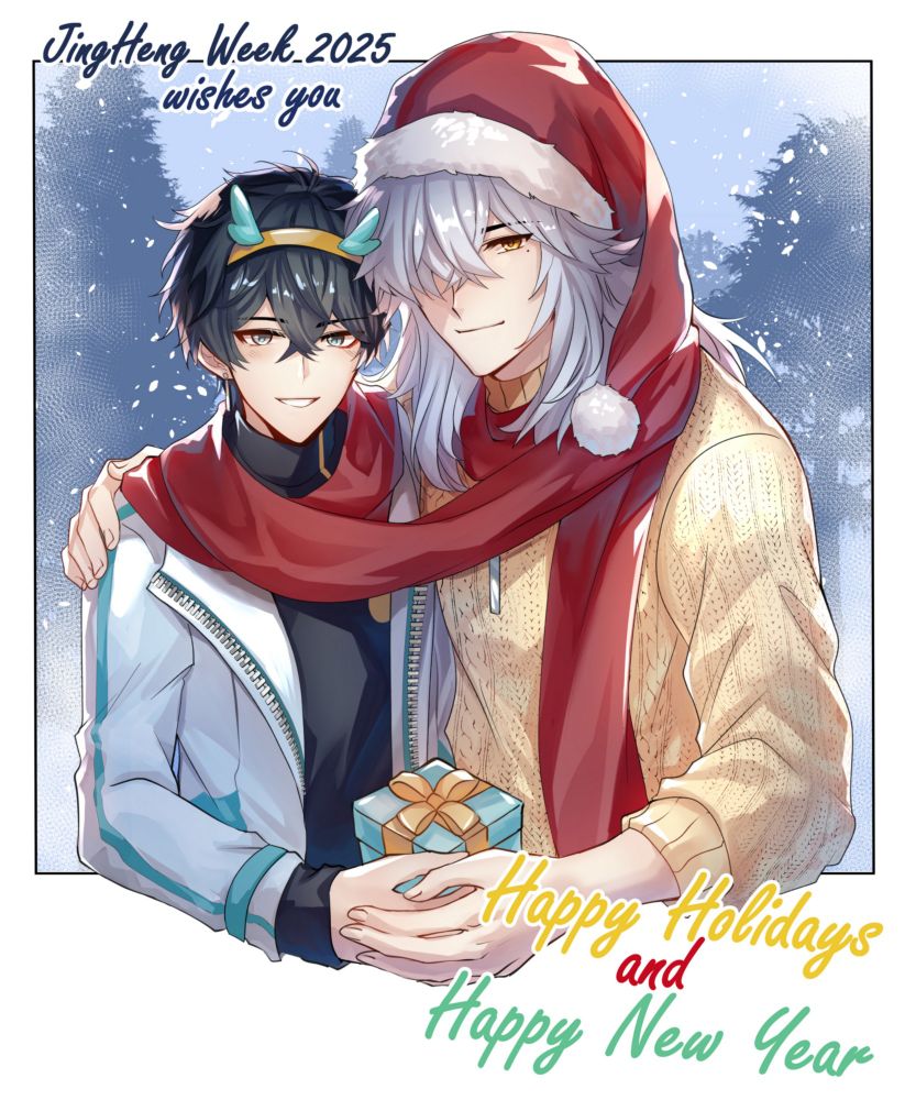 Jingheng Week 2025 presents our lovely couple General Jing Yuan and Dan Heng of Astral Express pose in warm embrace and presenting a gift to wish everyone Happy Holidays and Happy New Year! 🦁🍁