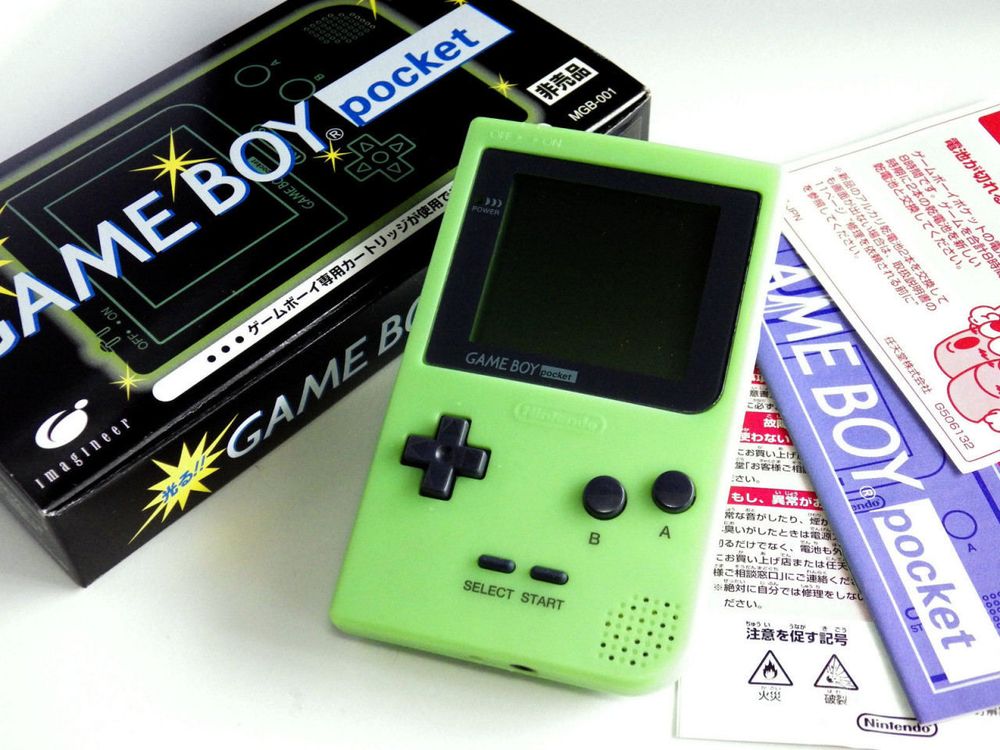 a photo of a rare glow in the dark emerald green game boy pocket