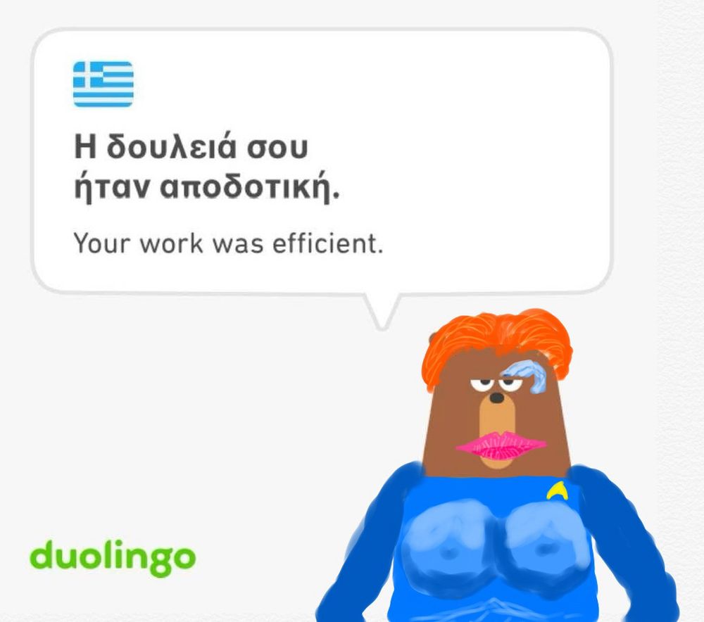 Comment image