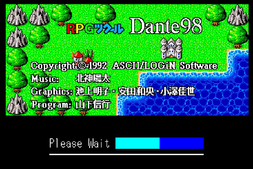 Screenshot of the loading screen for RPG Tkool DANTE98