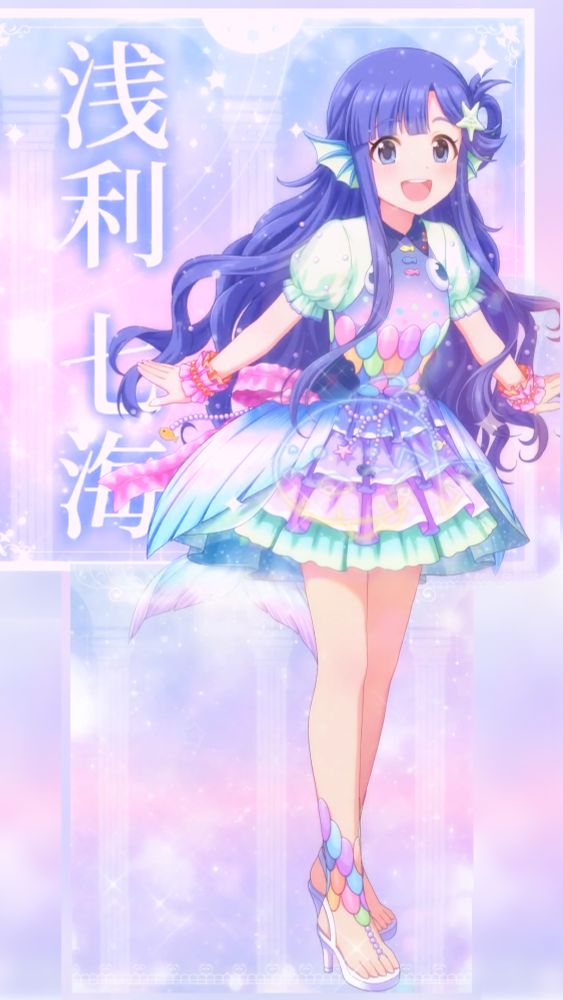 浅利七海ちゃん新規描きおろしビジュアル(切り抜き)