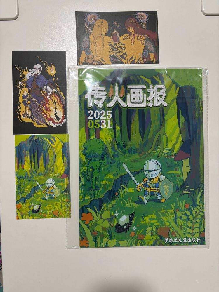 Post image