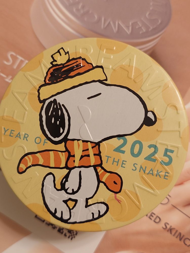 スチームクリーム