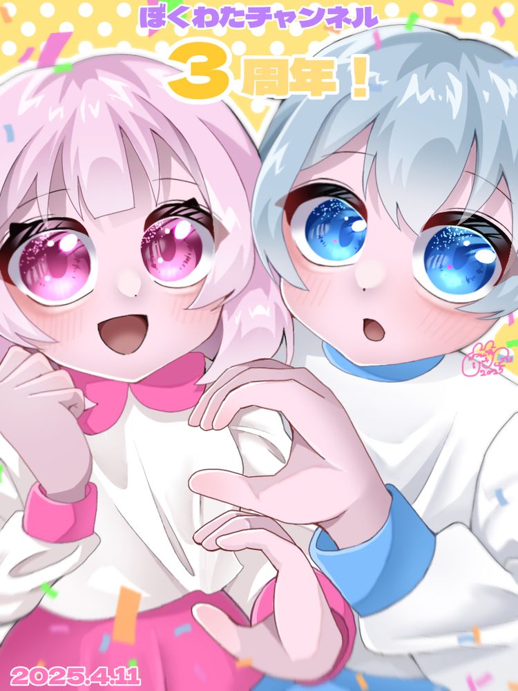 もちこ@5/3 東4 か12a on X: 