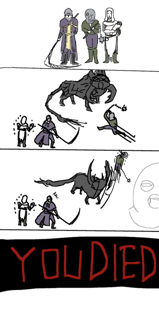 ホストがやられたら終わり