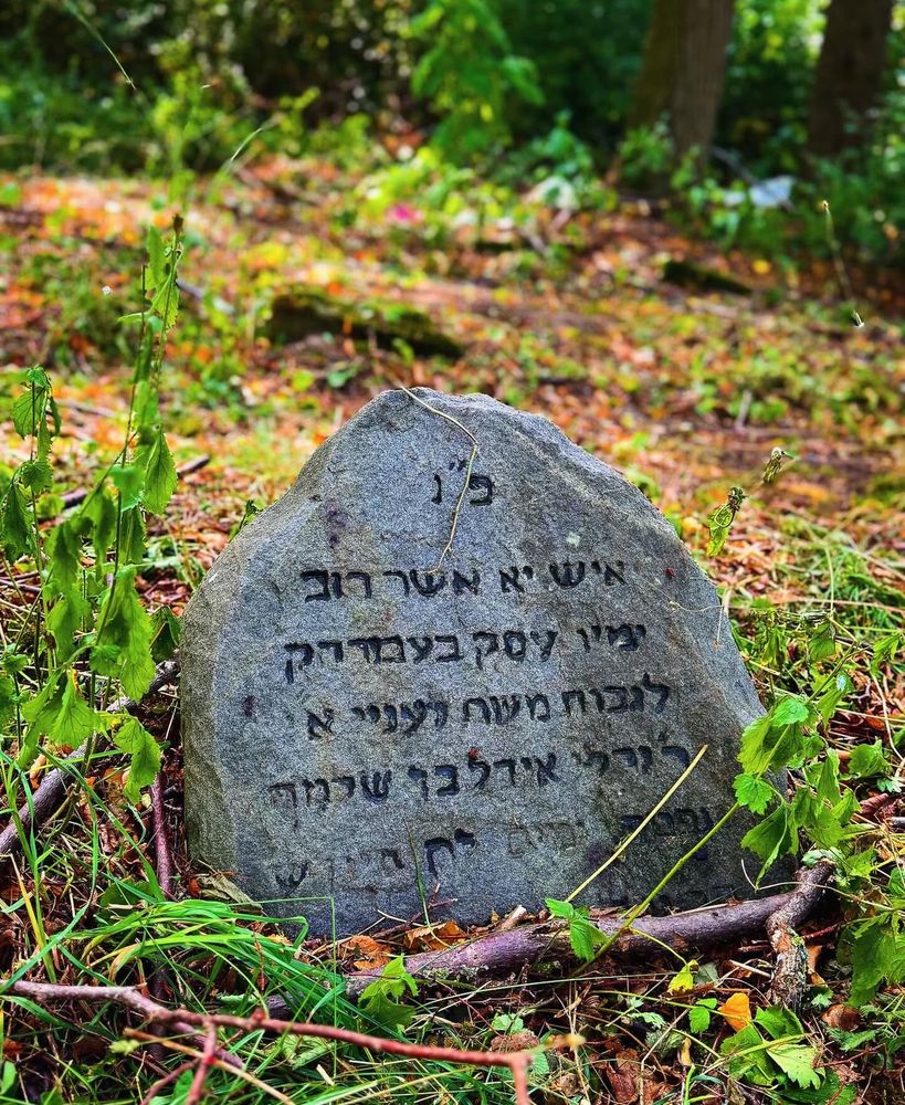 A headstone