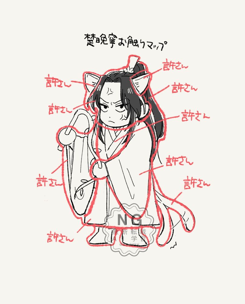 青木アキ (@aokiskak.bsky.social) — Bluesky