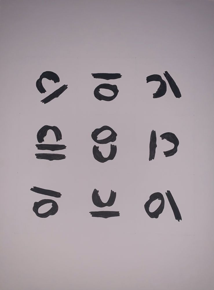 9 different symbols with 3 different strokes