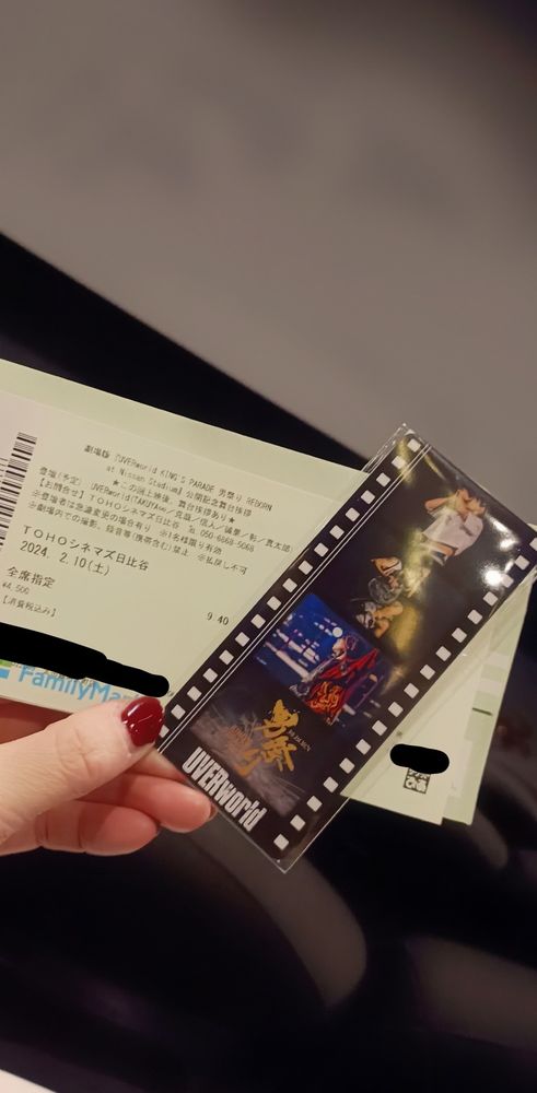 頑張って早起きしました